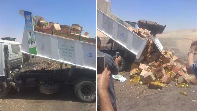 إعدام 9960 زجاجة