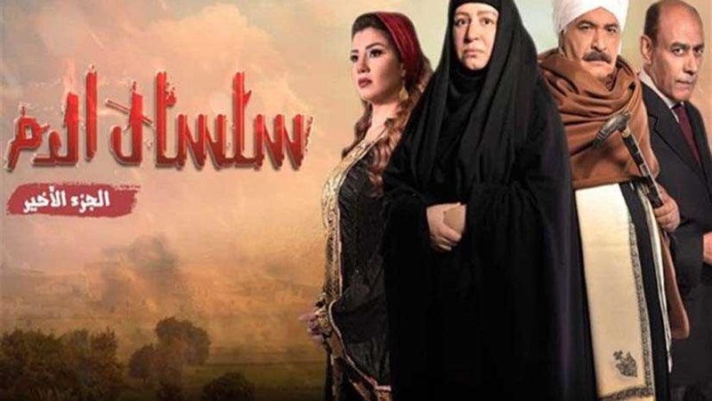 ناصرة تهدد الوزير