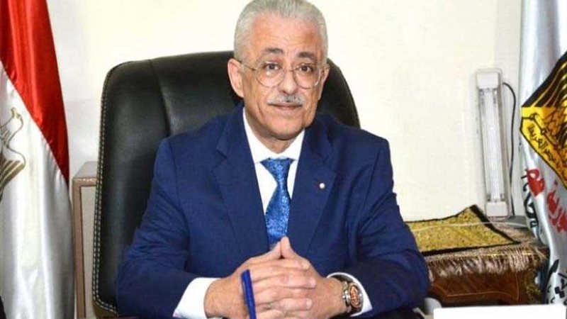 غدًا.. توقيع بروتوكول