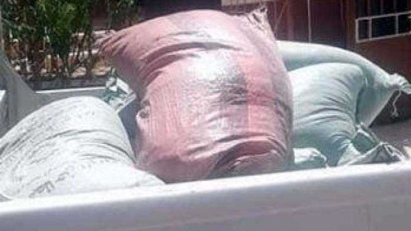 ضبط تروسيكل محمل