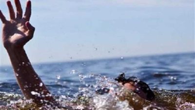 مصرع شاب غرقًا في الترعة الإبراهيمية بأسيوط