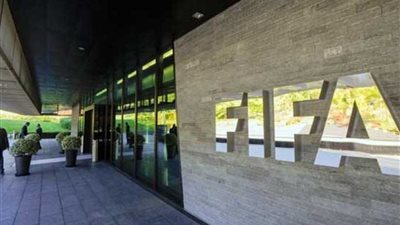 جهاز حماية المنافسة يلزم 