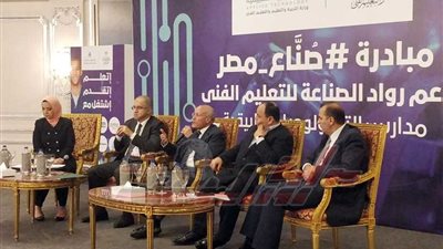 بدء فعاليات مبادرة مؤتمر صناع مصر 