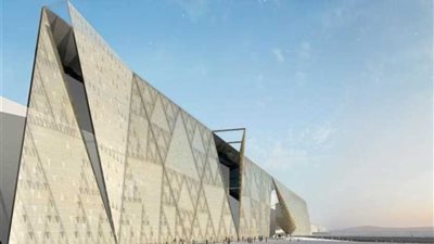 الإعلان عن بدء التأهيل المسبق لإدارة تشغيل خدمات المتحف المصري الكبير‎