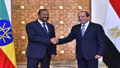 العلاقات المصرية الإثيوبية.. آفاق جديدة
