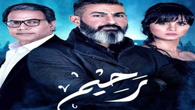 خطف زكي فطين عبد الوهاب.. أبرز أحداث الحلقة 25 من 