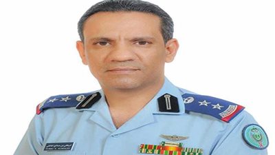 التحالف العربي: 