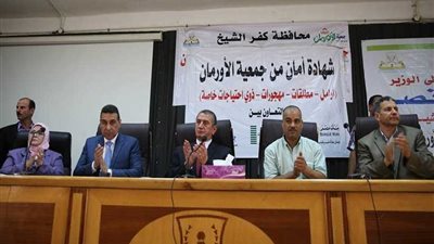 كفرالشيخ.. توزيع 1200 قطعة ملابس جديدة