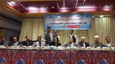 110 شاشات عرض لمتابعة مباريات كأس العالم بالبحيرة