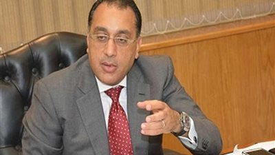 سحب 5019 كراسة شروط لحجز وحدات 