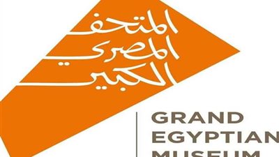 انفراد.. مسابقة عالمية لتصميم 