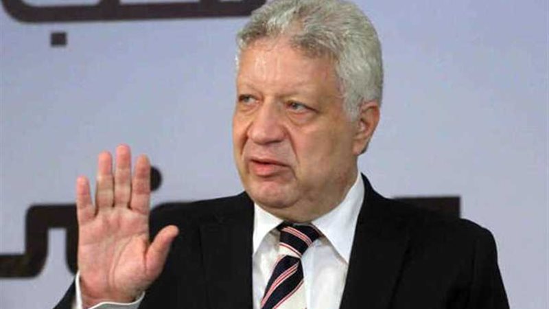 بحماية الأعضاء..