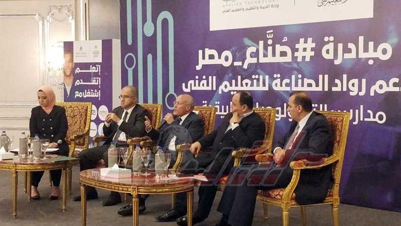 بدء فعاليات مبادرة