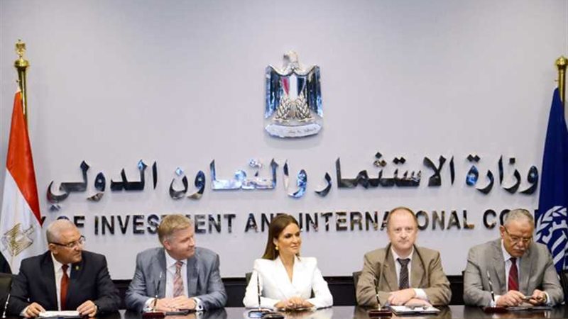 مذكرة تفاهم لإنشاء