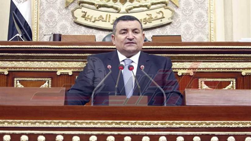 تعرف على أهم بنود