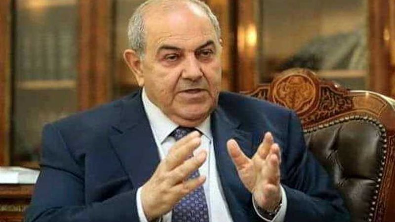 علاوى يطالب بإجراء