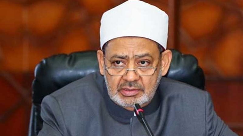 الإمام الأكبر: القرآن