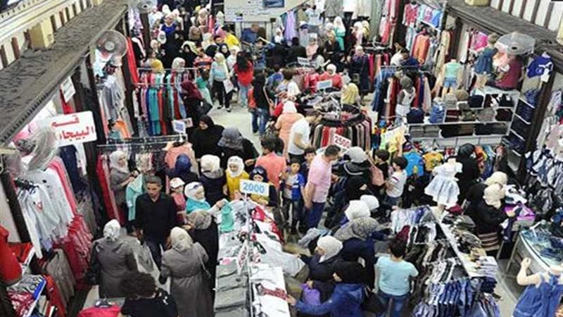 تعرف على حالة الأسواق