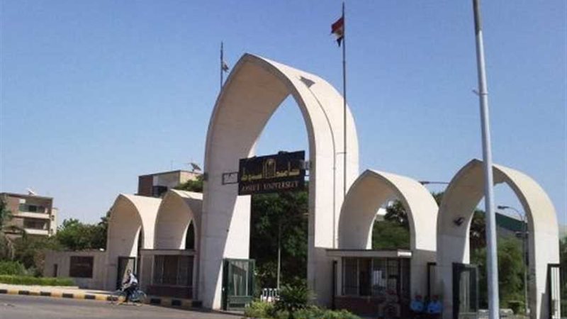 جامعة أسيوط توافق