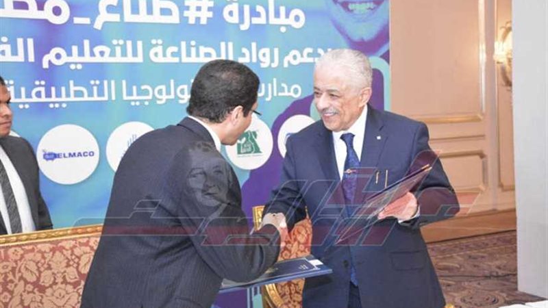 5 اتفاقيات حصيلة