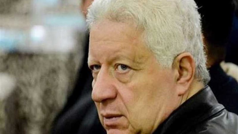 الزمالك يستغني عن