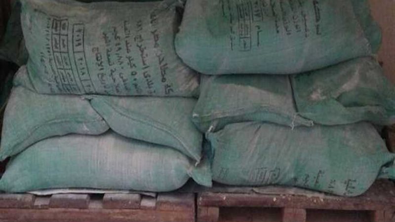 ضبط مديرى مخبزين