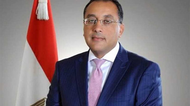 قضايا الدولة تهنئ