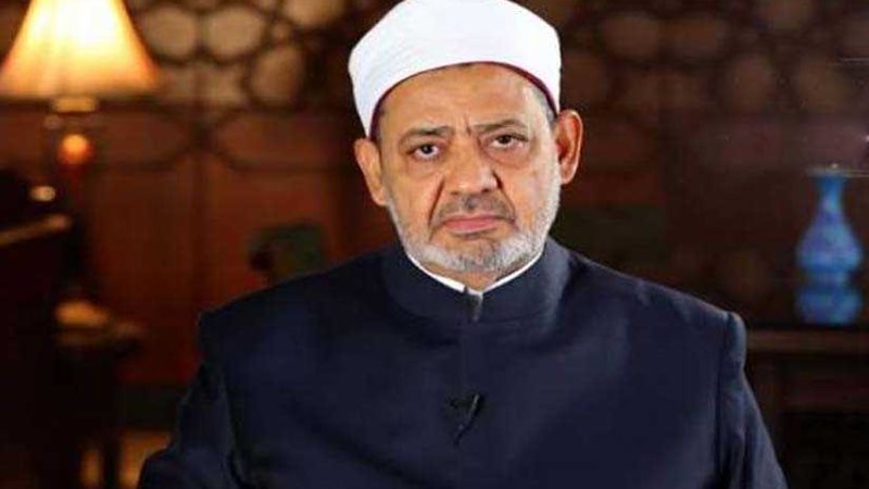 شيخ الأزهر: كل مخلوقات