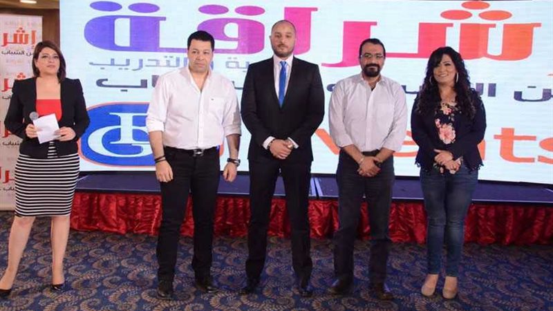 الغزولي: هدف جمعية