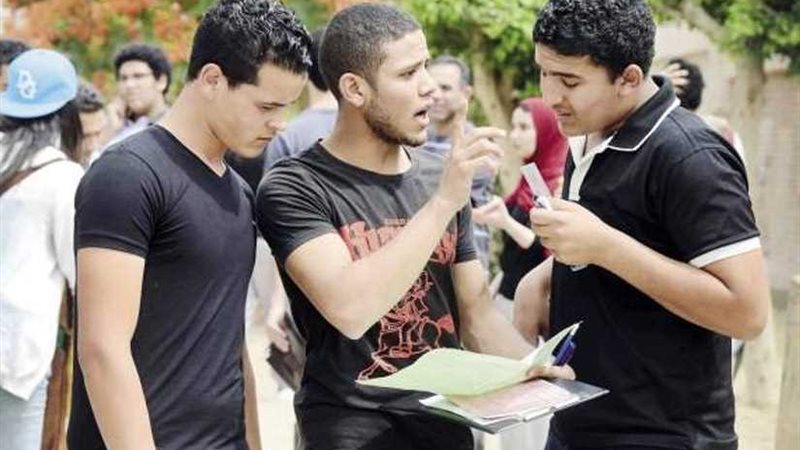 طلاب الثانوية بالغربية