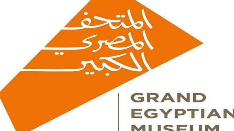 الأمين العام يناشد