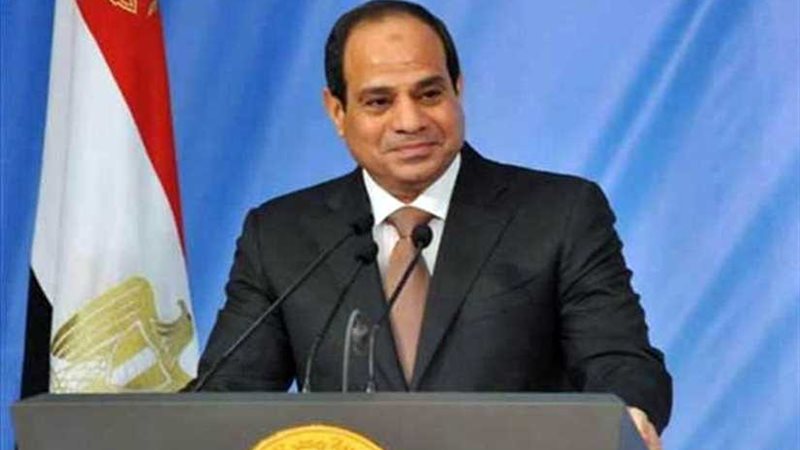 الرئيس السيسي يدعو