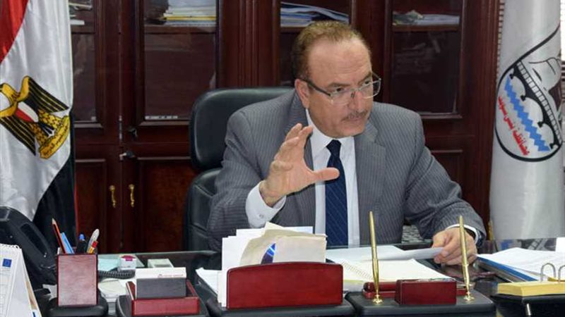 تخصيص أراضٍ لإنشاء