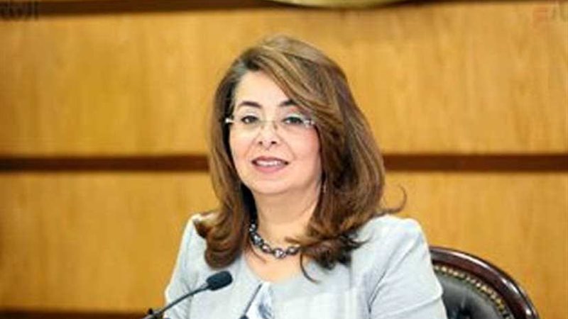 التضامن الاجتماعي