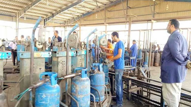 مركز معلومات مجلس