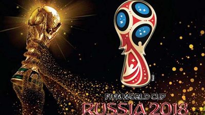 بالأرقام.. عوائد روسيا من مونديال 2018