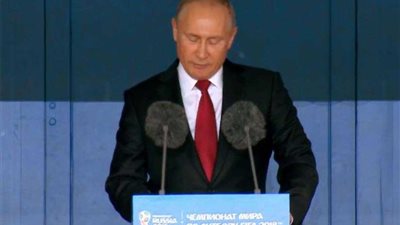 كلمة الرئيس الروسي فلاديمير بوتين