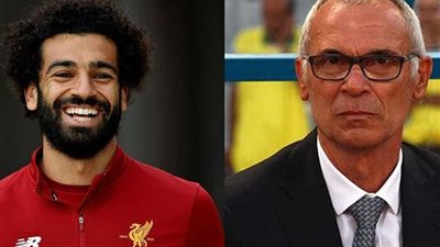 هيكتور كوبر :صلاح سيلعب مع المنتخب المصرى ضد أوروجواى