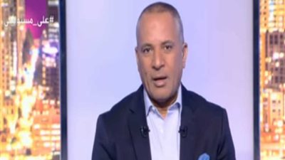 أحمد موسى: مفاجآت في التشكيل الوزاري (فيديو)