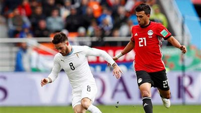 أداء رجولي لمنتخب مصر في الشوط الأول مع أروجواي