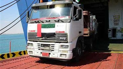 جسر إغاثي جوي وبحري إماراتي إلى مدينة الحديدة اليمنية