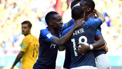 منتخب فرنسا يقتنص فوزا من أستراليا ويتصدر مجموعته بالمونديال