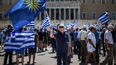 بعد 30 عامًا من المفاوضات.. اتفاق تاريخي يغير اسم دولة مقدونيا