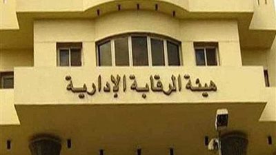 تخصيص الرقم 15333 لتلقي شكاوى المواطنين حول مخالفات أسعار الوقود وتعريفة الركوب