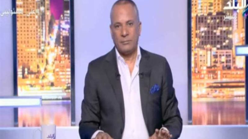 أحمد موسى يكشف الأحزاب