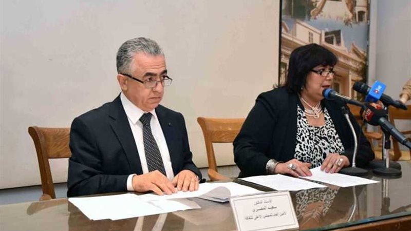 الأعلى للثقافة يعلن