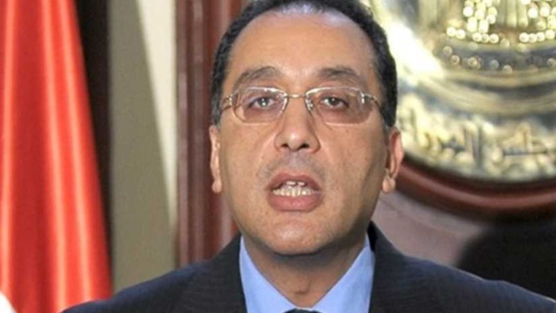 رئيس الوزراء يصل