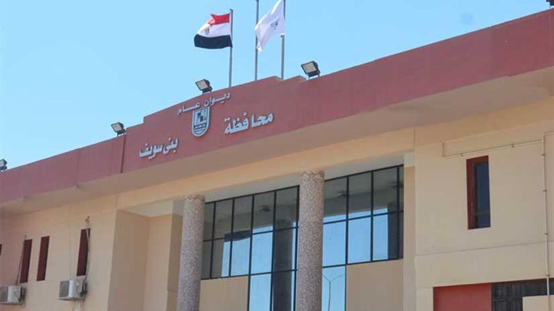 عروض فنية وأجواء