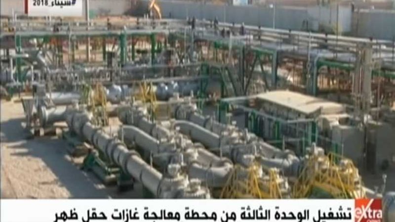  البترول: تشغيل الوحدة