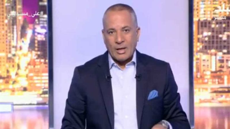 أحمد موسى عن فوز